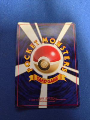 Lightly Played Clefairy #35 Japanese Base Set (Cabinet-LP)