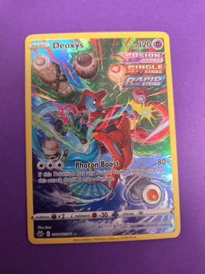 Deoxys (GG12)/70 Ultra Rare Holofoil (Cabinet-NM)