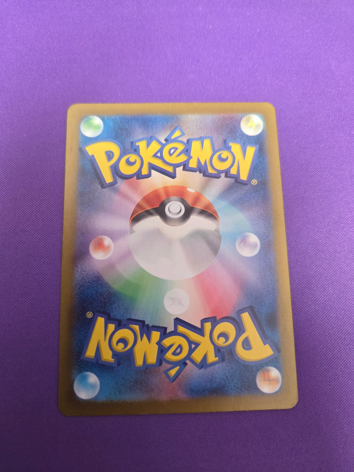 Metagross (JPN) Cyber Judge Art Rare 080/071 (Cabinet-NM)