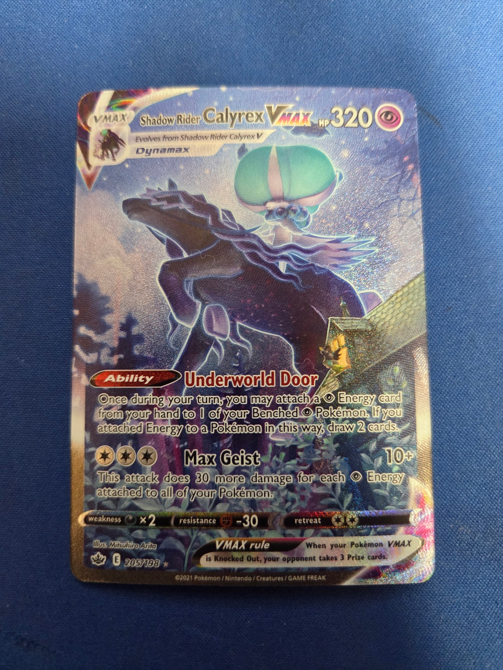 Shadow Rider Calyrex VMAX (Alternate Art Secret) (205)/198 Secret Rare Holofoil (Cabinet-NM)