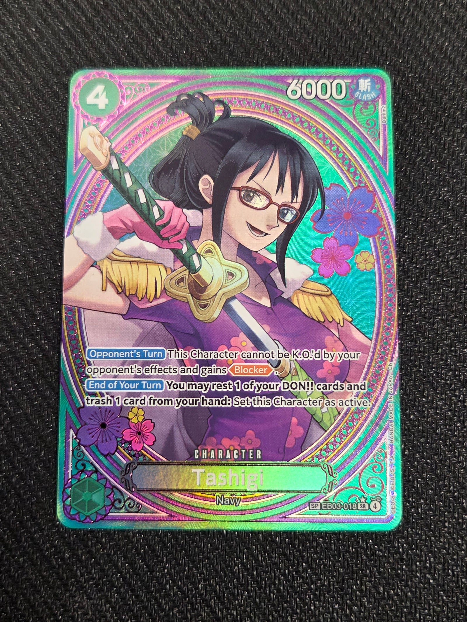 Tashigi (SP) (EB03-018) - Extra Booster: One Piece Heroines Edition Foil (Cabinet-NM)