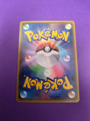 Rayquaza #123 JPN XY Promos (Cabinet-VLP)