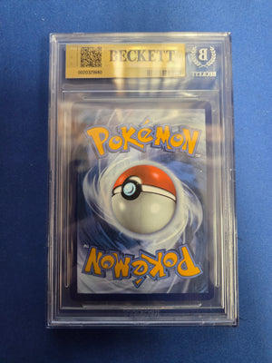 Beckett 9.5 Moltres #229 Destined Rivals SIR (Cabinet)