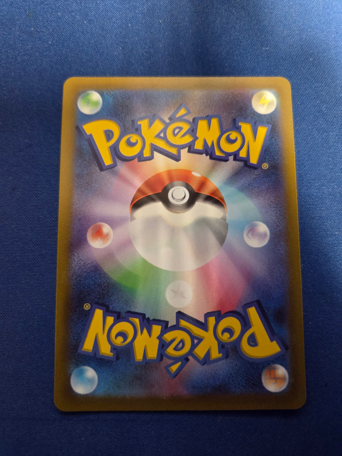 Ralts (JPN) Scarlet ex Secret Rare 083/078 (Cabinet-NM)