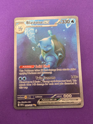Blastoise ex - 200/165 (200) Special Illustration Rare Holofoil (Cabinet-NM)