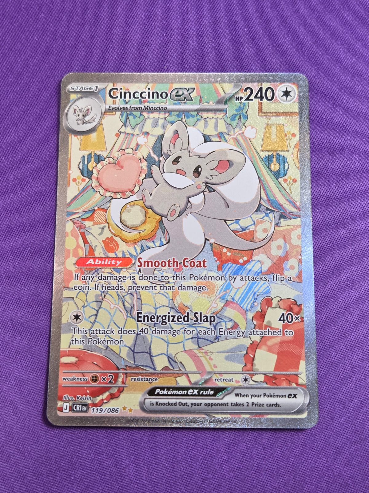 Cinccino ex - 119/086 Special Illustration Rare Holofoil (Cabinet-NM)