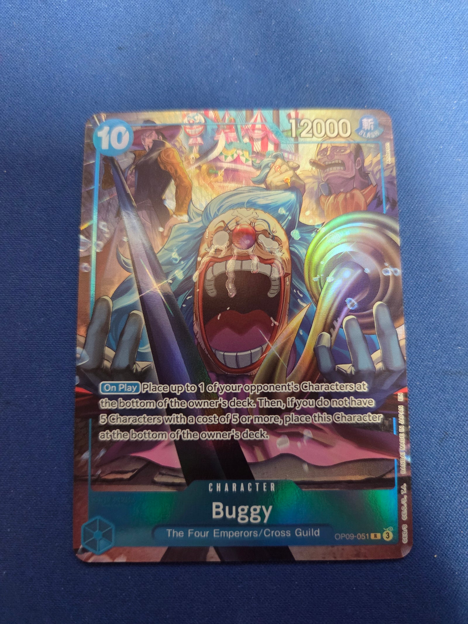 Buggy (051) (English Version 2nd Anniversary Set) (OP09-051) - One Piece Promotion Cards Foil (Cabinet-NM)