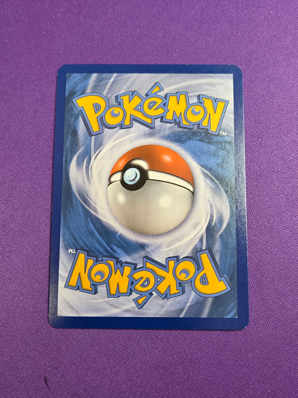 Lightly Played Mew EX (Full Art) (RC24)/113 Ultra Rare Holofoil (Cabinet)