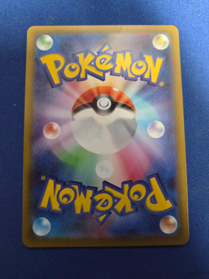 Greninja #98 JPN Ninja Spinner (Cabinet-NM)