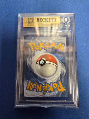 Beckett 9.5 Sylveon VMAX #212 Evolving Skies (Cabinet)