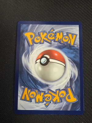 Tepig - 096/086 (96) Illustration Rare Holofoil (Cabinet-NM)