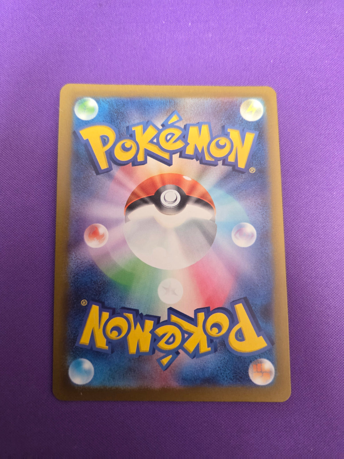 Mega Gengar Ex Japanese 230/193  Mega Dream Mega Attack Rare (Cabinet-NM)