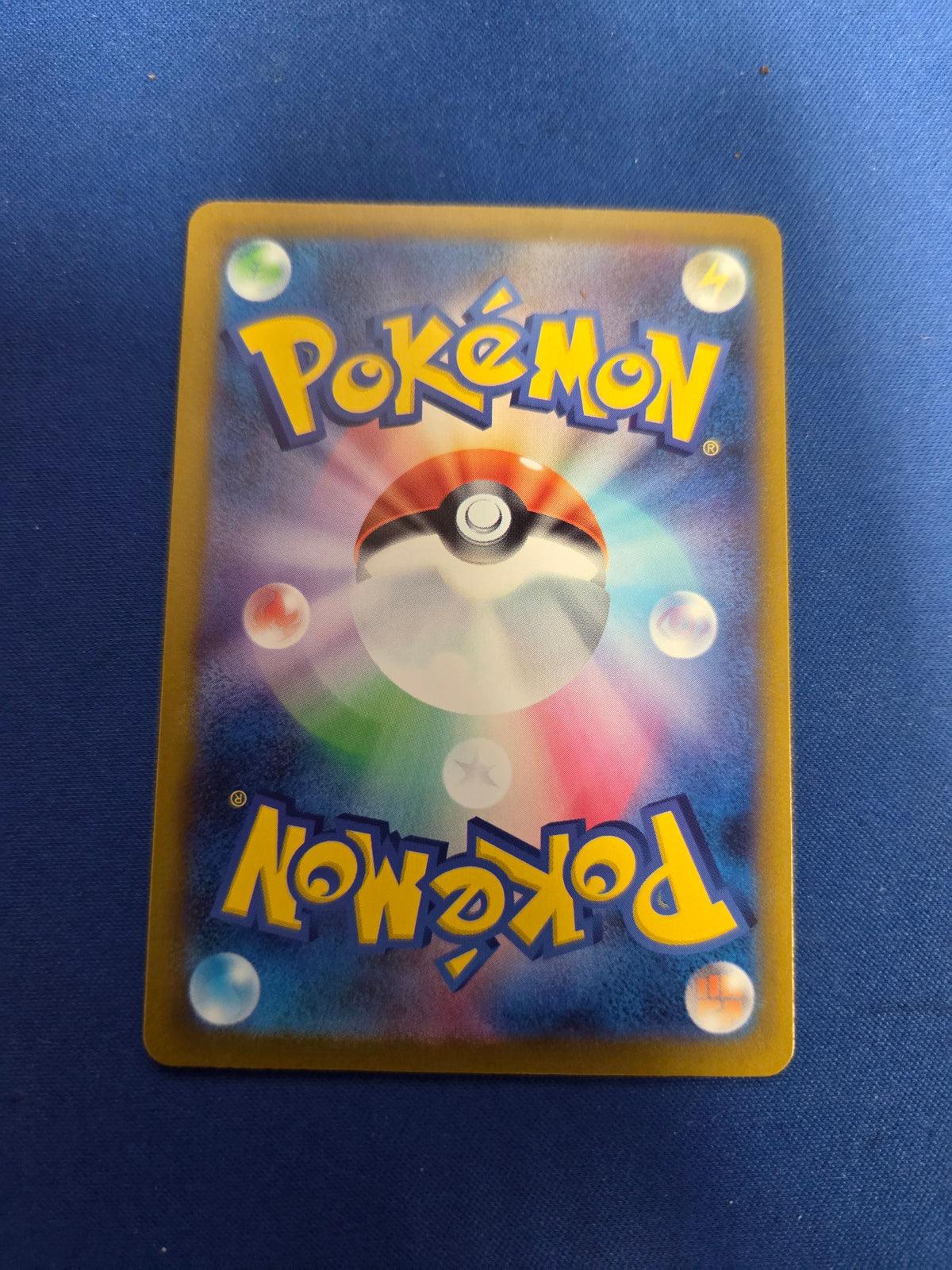 Mega Chandelure ex - 113/081 Abyss Eye (Cabinet-NM)