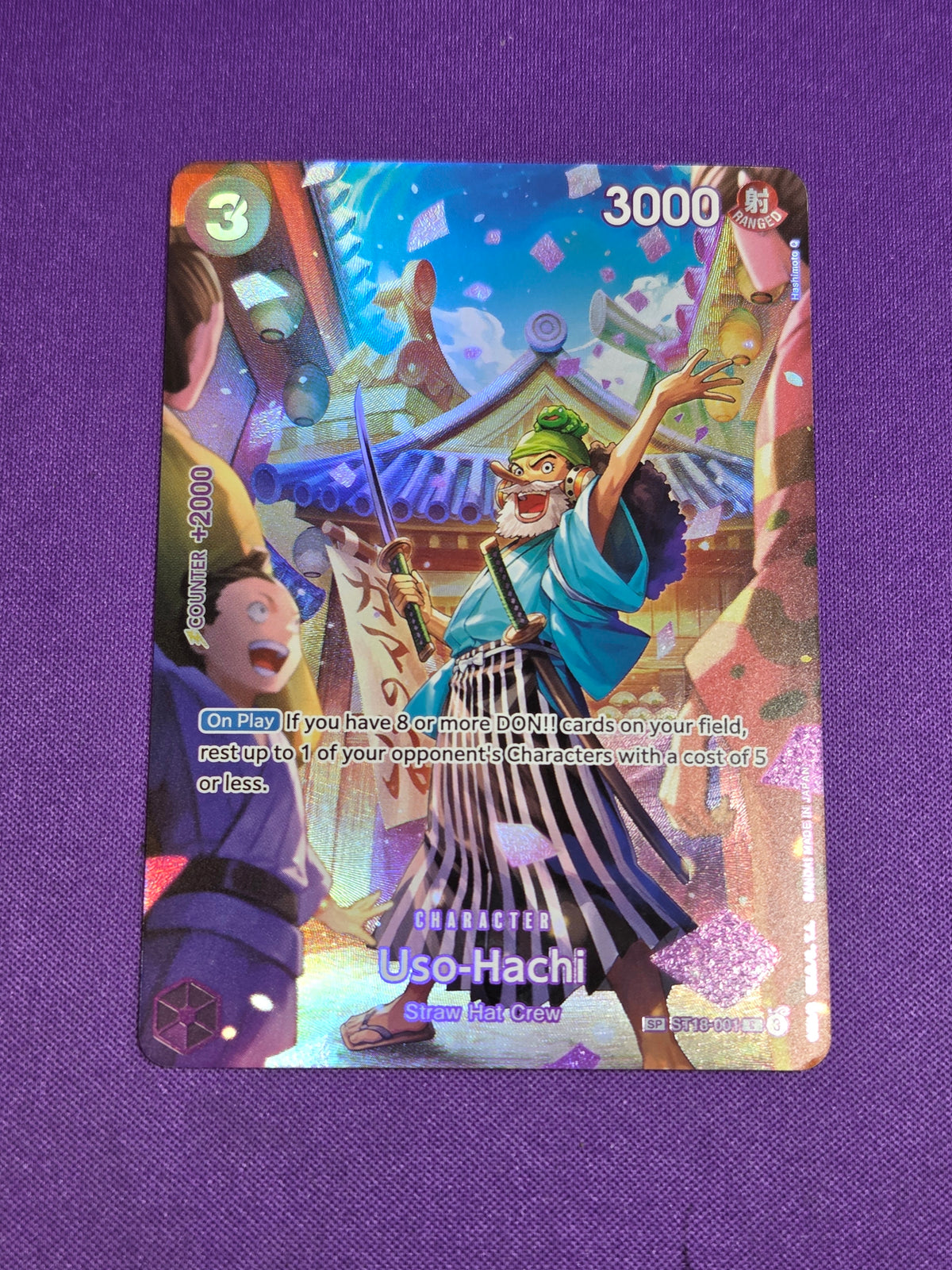 Uso-Hachi (SP) (ST18-001) - Royal Blood Foil (Cabinet-NM)