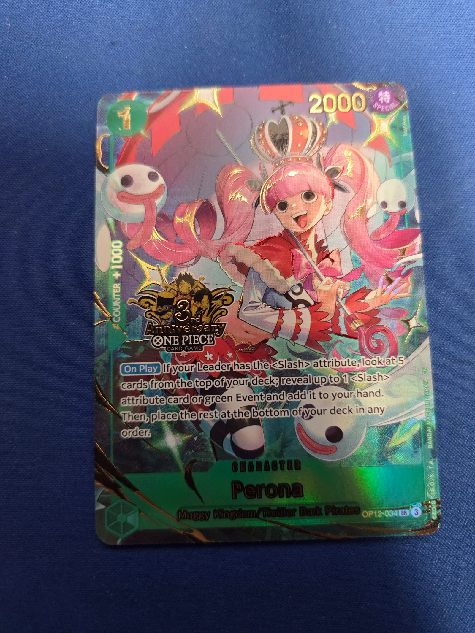 Perona (Japanese Version 3rd Anniversary Set) (OP12-034) - One Piece Promotion Cards Foil (Cabinet-NM)