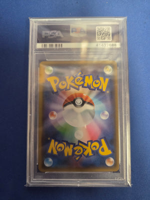 PSA 10 Charizard JPN Dragon Storm #3 (Cabinet)