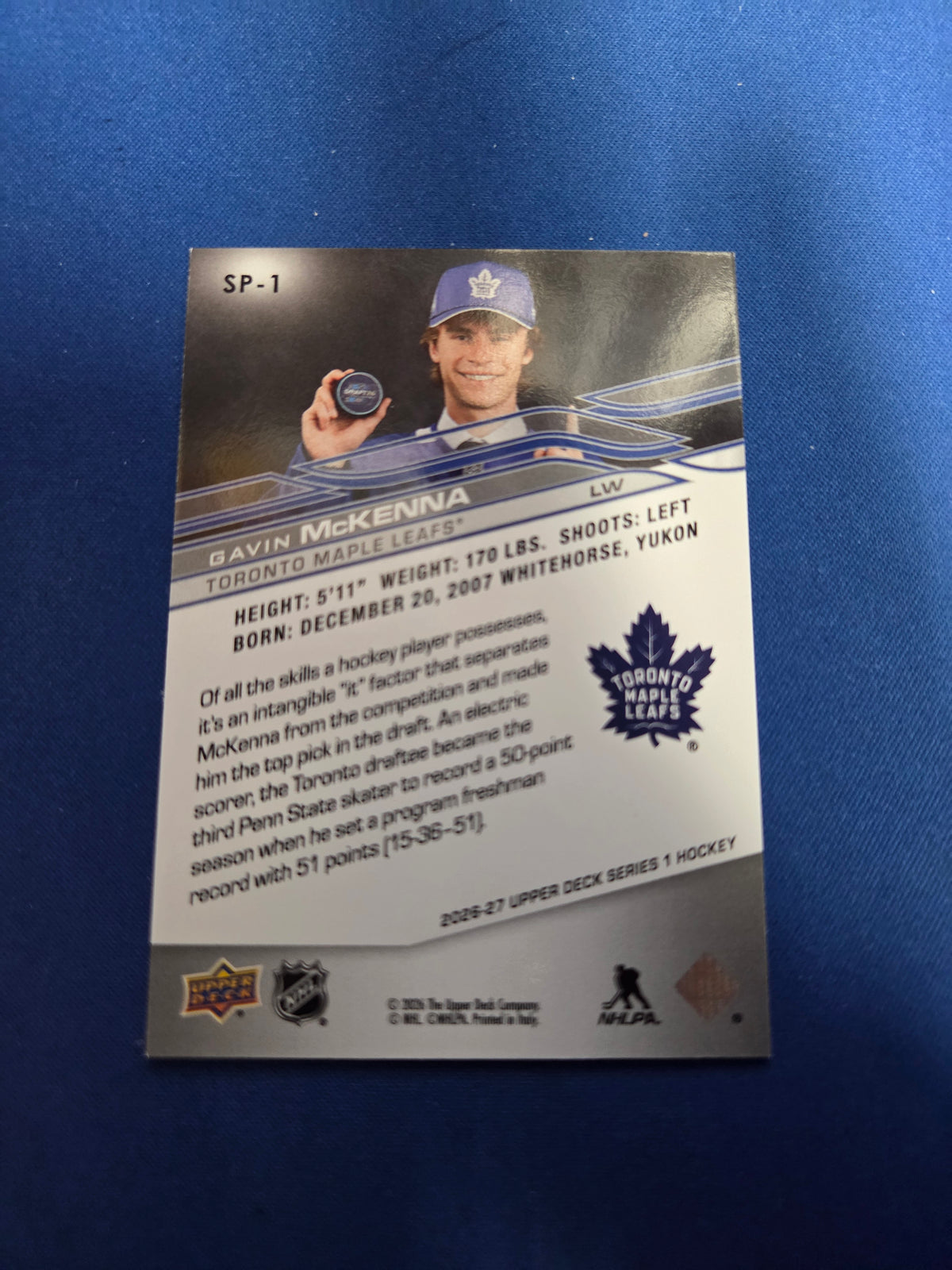 Gavin Mckenna #sp-1 Series 1 Upper Deck (Cabinet)