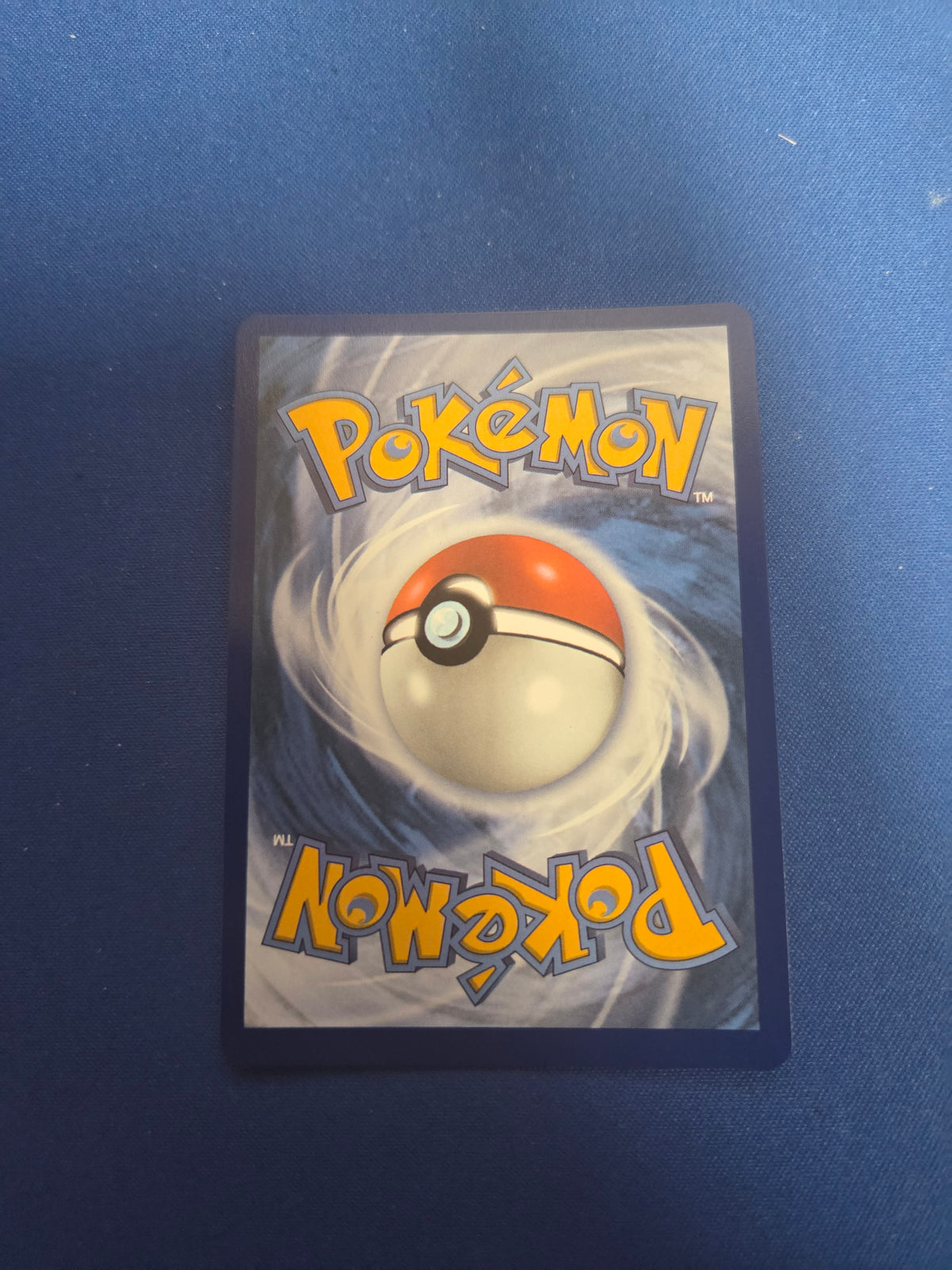 Ethan's Ho-Oh ex - 230/182 (230) Special Illustration Rare Holofoil (Cabinet-NM)