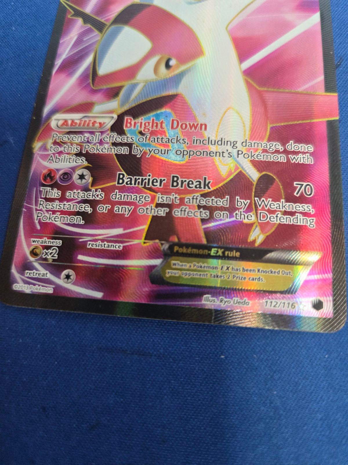 Moderately Played Latias EX (112 Full Art) (112)/116 Ultra Rare Holofoil (Cabinet-MP)