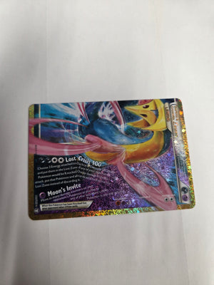 Darkrai & Cresselia Legend (Bottom) (100) Classic Collection Holofoil (Cabinet-NM)