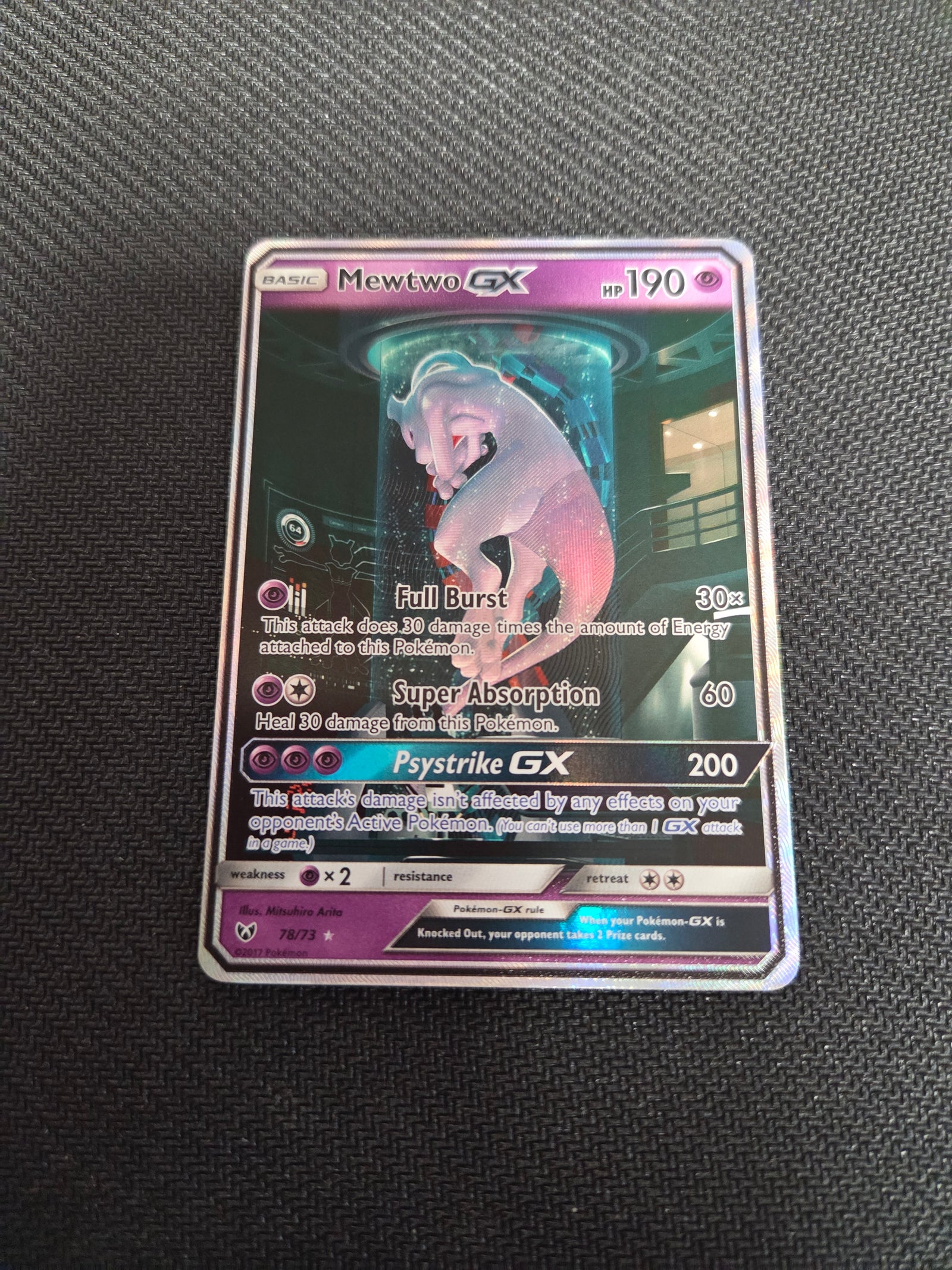 Mewtwo GX (Secret Shining) (78)/73 Shiny Holo Rare Holofoil (Cabinet-NM)