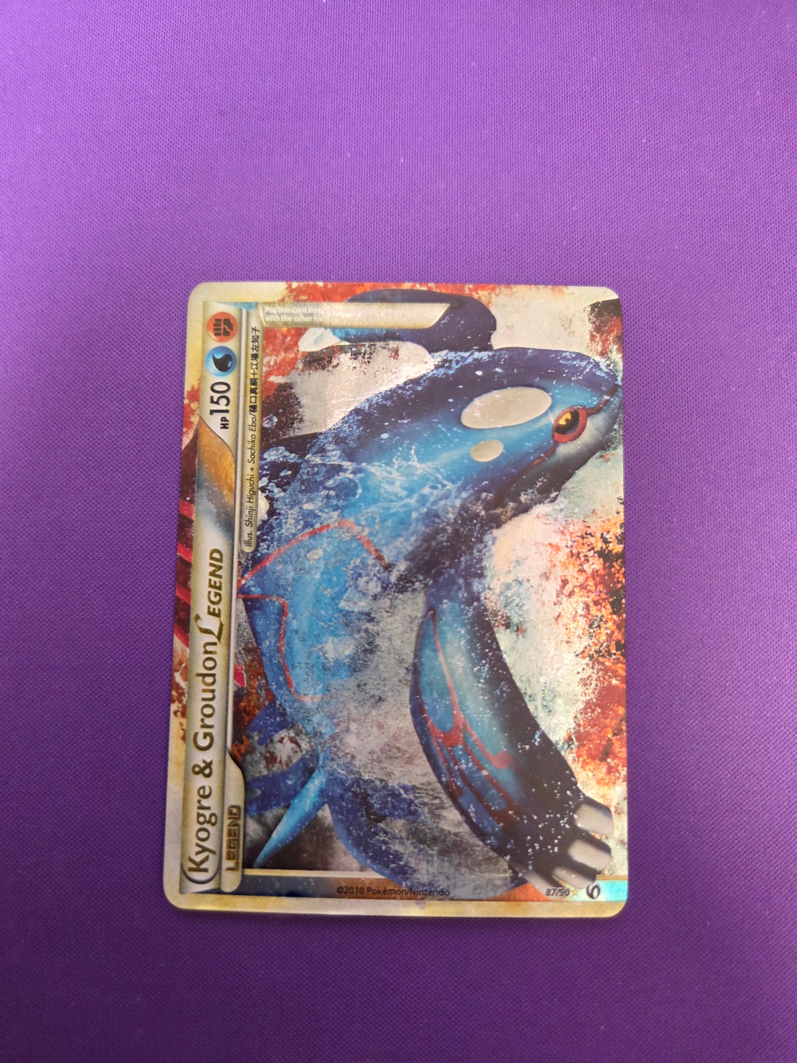 Lightly Played Kyogre & Groudon Legend (Top) 87/90 Holofoil (Cabinet-LP)
