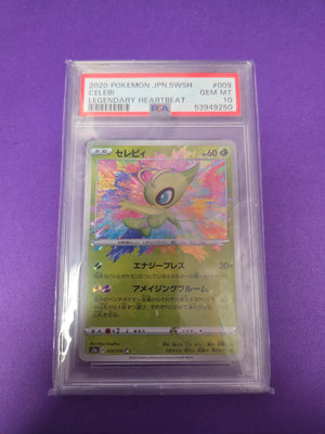 PSA 10 CELEBI #9 JPN Legendary Heartbeat (Cabinet)