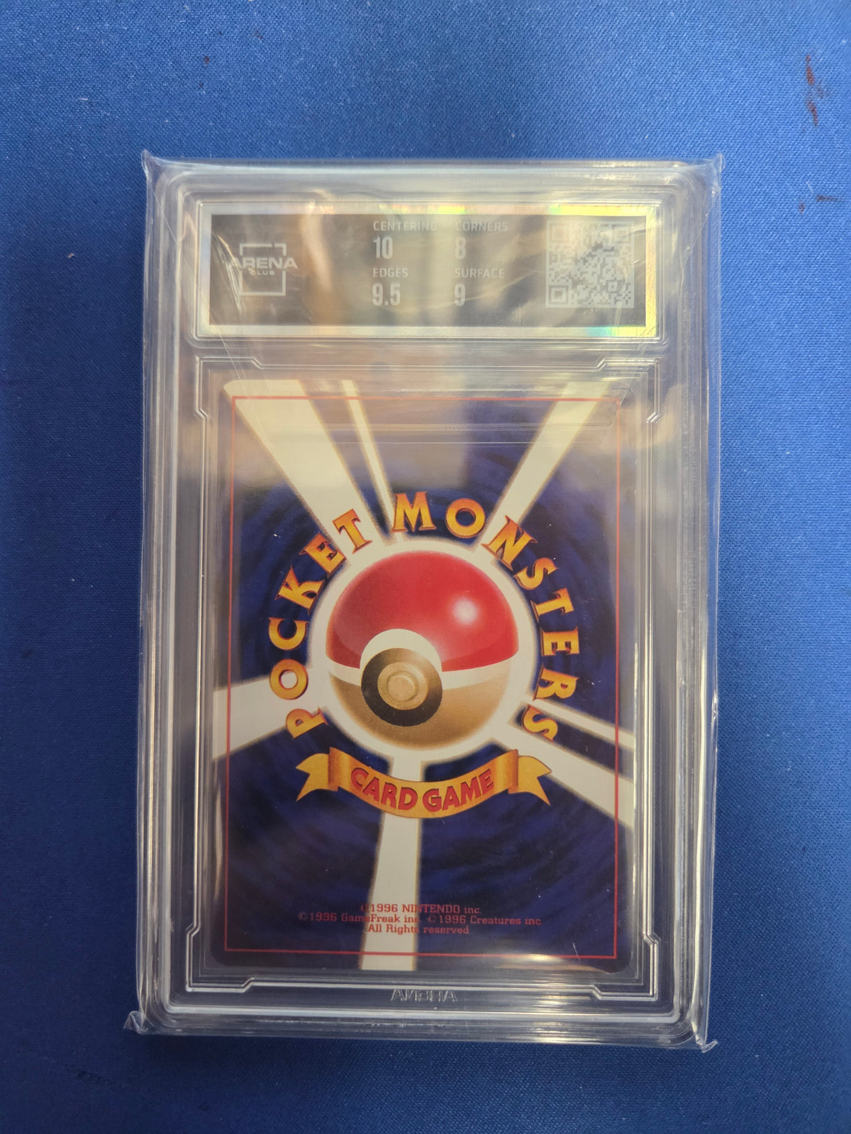 Arena Club 8.5 Dragonair #148 Japanese Base Set (Cabinet)