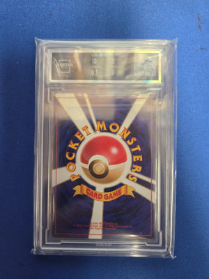 Arena Club 8.5 Dragonair #148 Japanese Base Set (Cabinet)