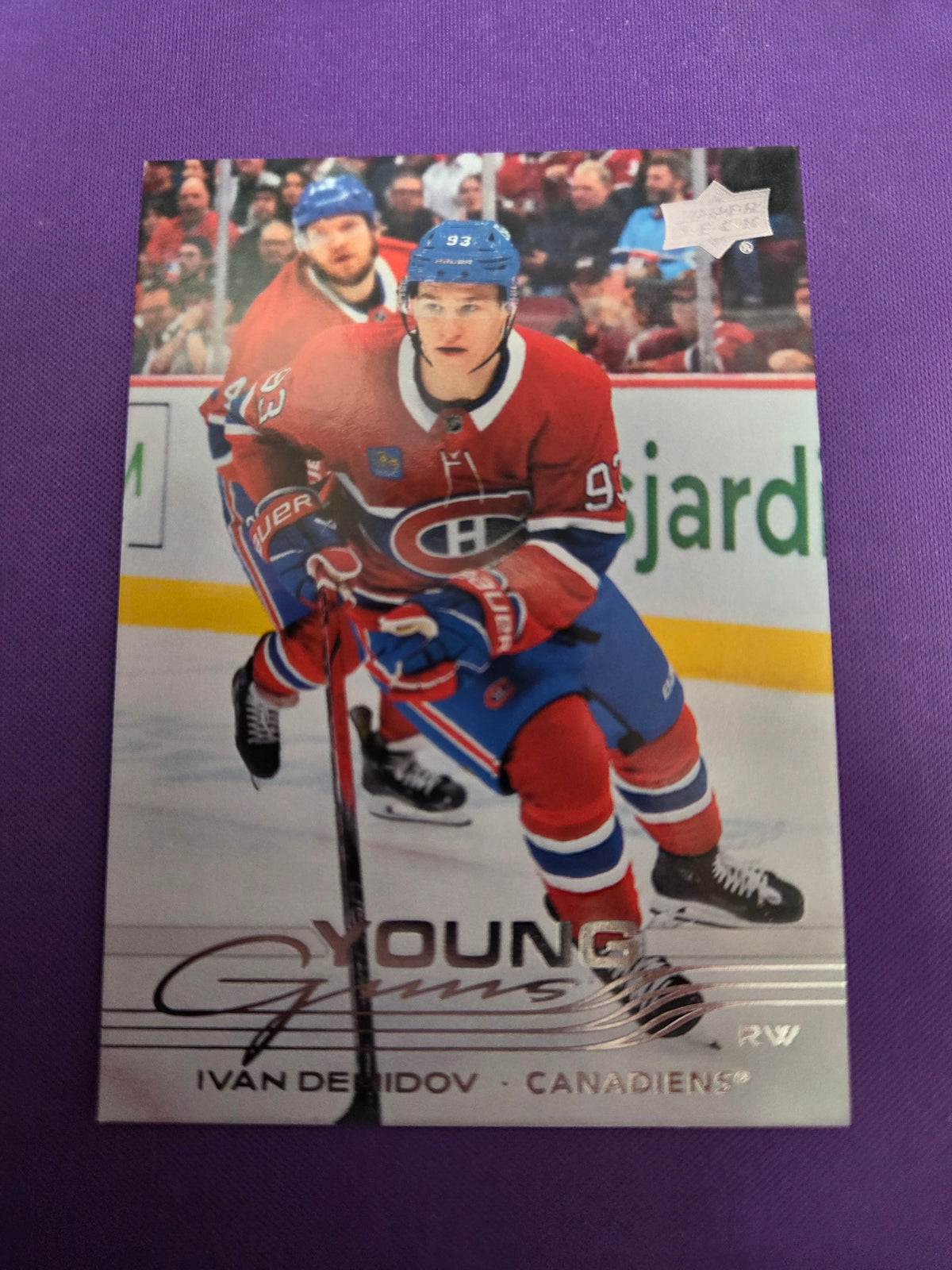 Ivan Demidov #205 young guns (cabinet-NM)