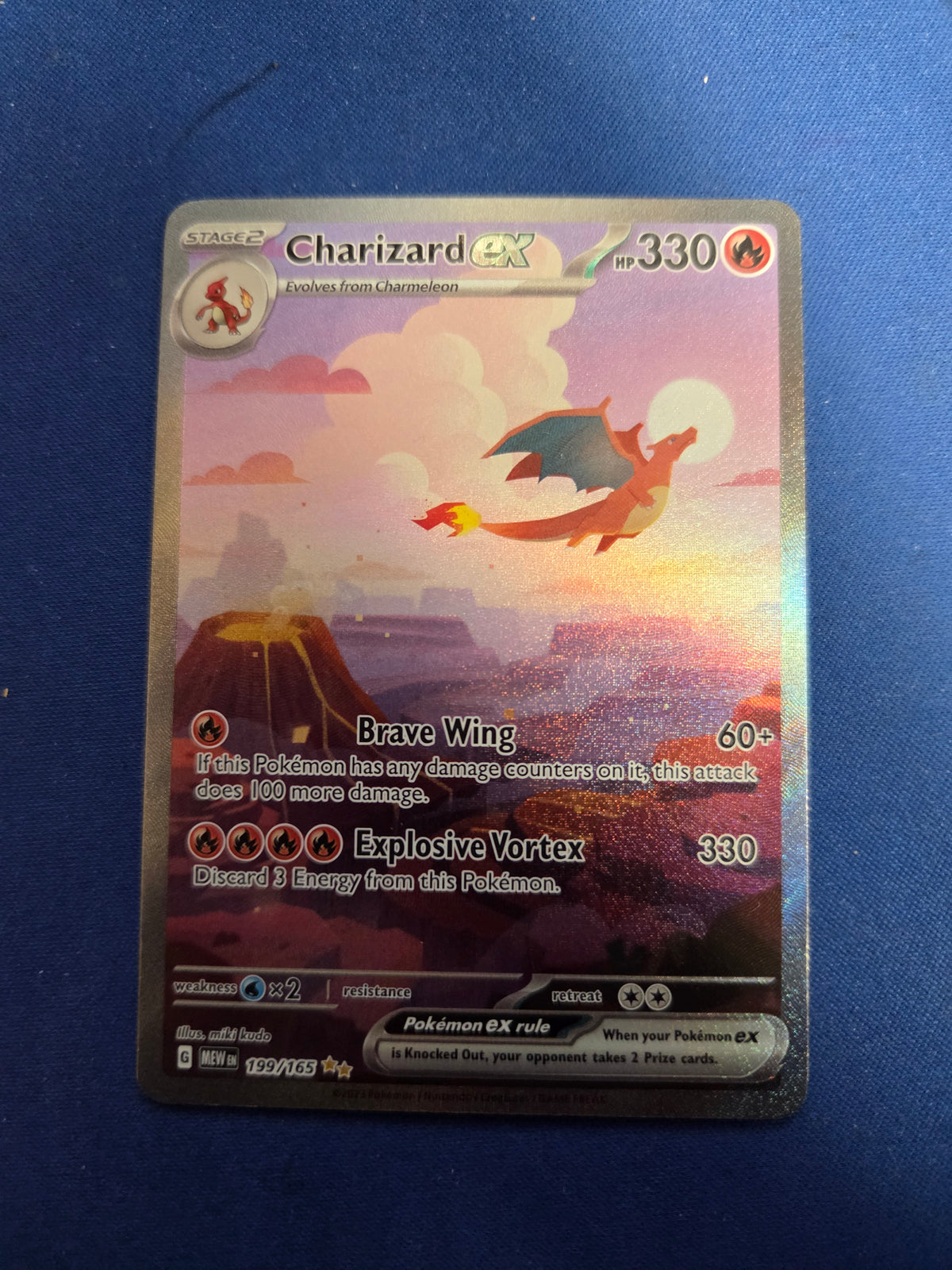 Charizard ex - 199/165 (199) Special Illustration Rare Holofoil (Cabinet-NM)
