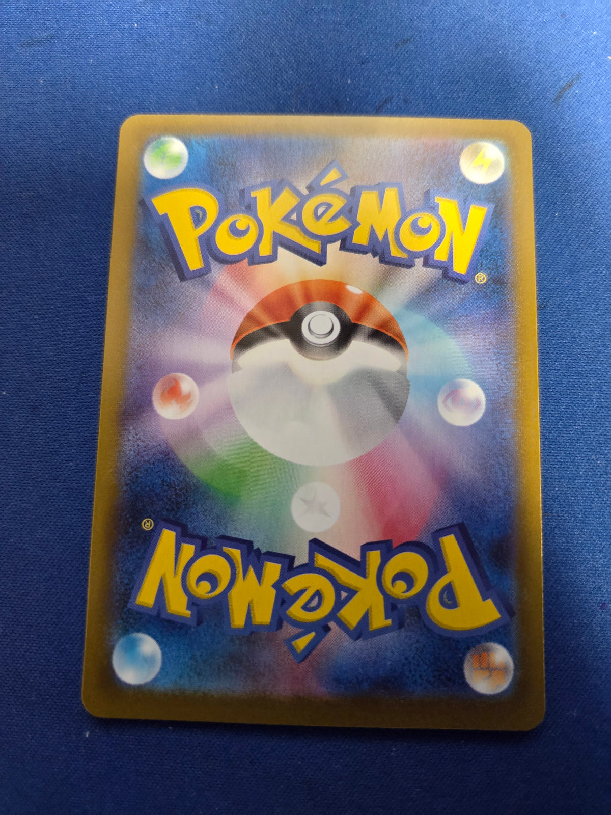 Meowth Ex #114 Japanese Nihil Zero (Cabinet-NM)