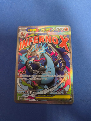 Mega Charizard X ex #223 Pokemon Japanese Mega Dream ex (Cabinet-NM)