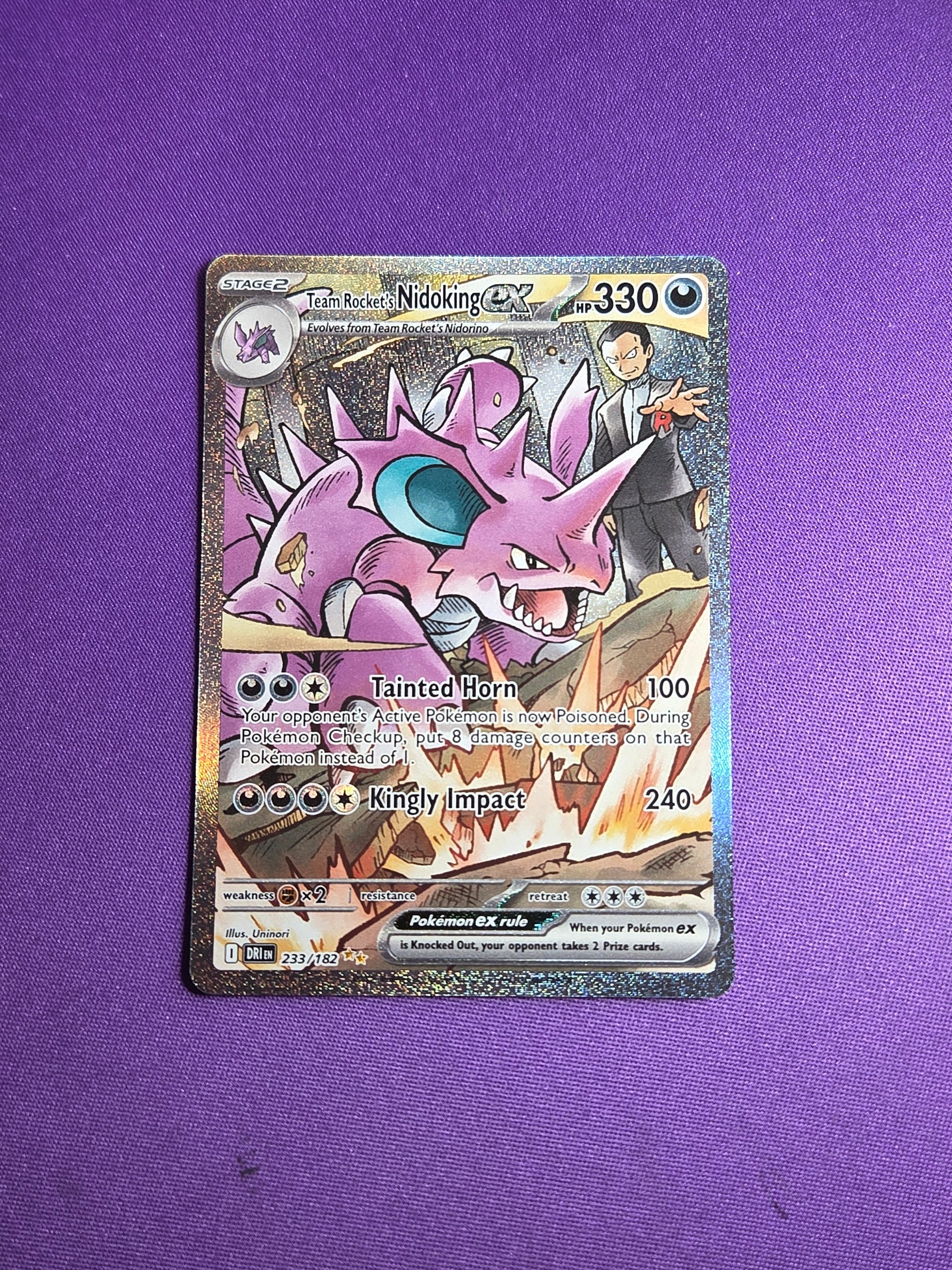 Team Rocket's Nidoking ex - 233/182 Special Illustration Rare Holofoil (Cabinet-NM)