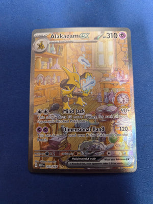 Alakazam ex - 201/165 S&V 151 SIR (Cabinet-NM)