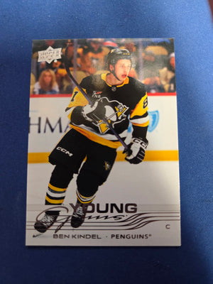 Ben Kindel #453 Young Guns (cabinet-NM)
