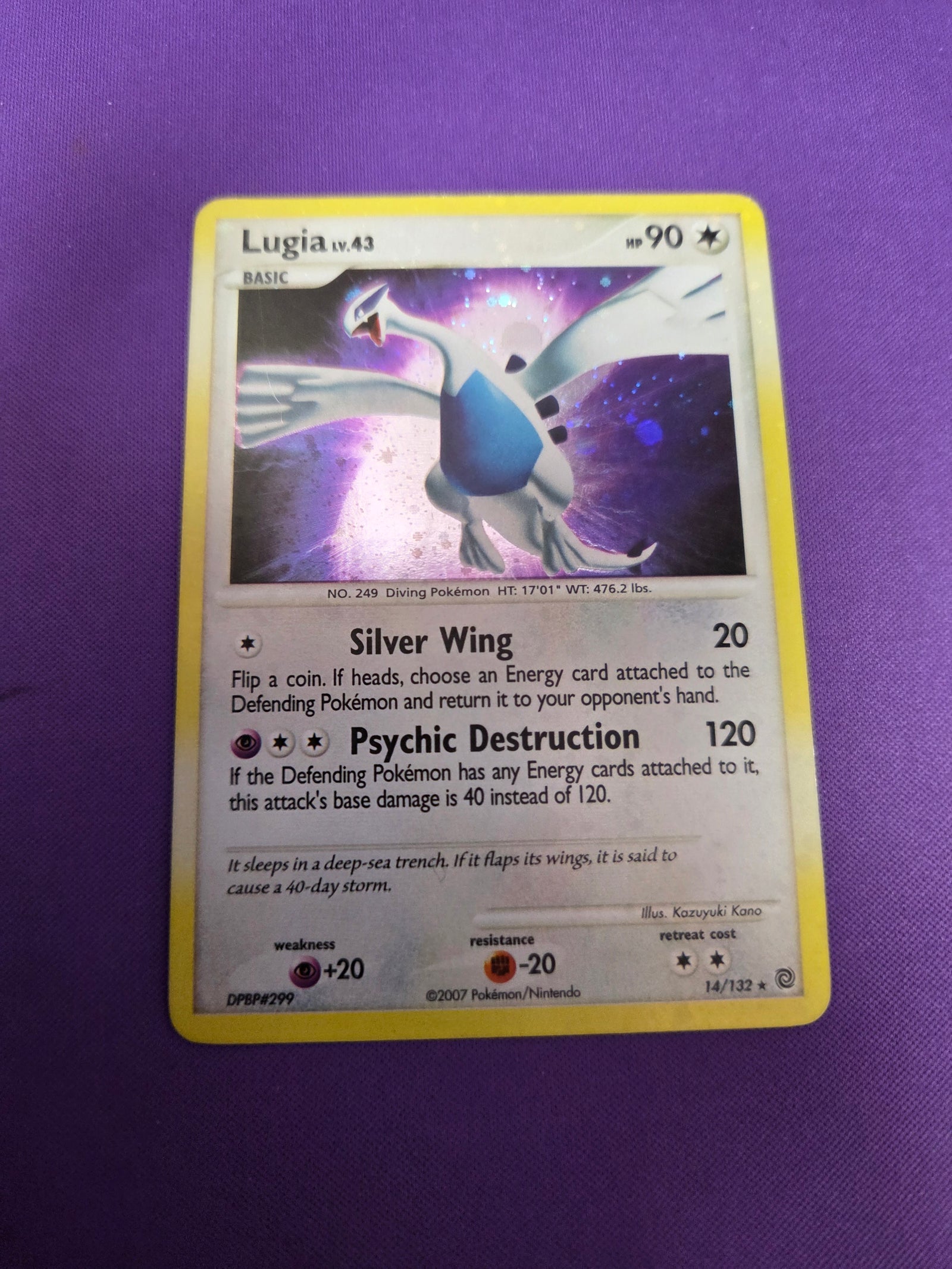Lightly Played Lugia (14)/132 Secret Wonders Holofoil (Cabinet-LP)