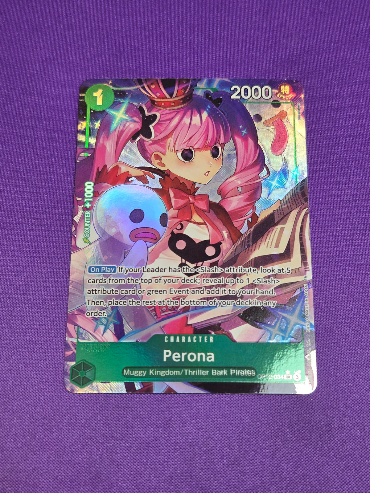 Perona (Alternate Art) (OP12-034) - Legacy of the Master Foil (Cabinet-NM)