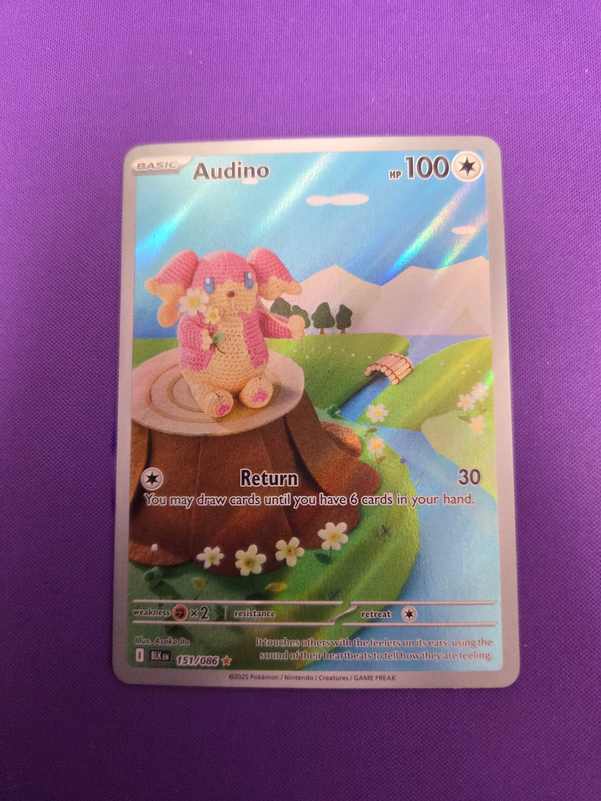 Audino - 151/086 (151) Illustration Rare Holofoil (Cabinet-NM)