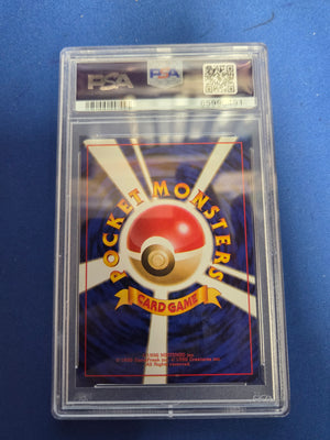 PSA 10 Energy Removal Japanese base set (Cabinet)