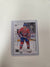 Juraj Slafkovsky RC-4 super prospects 472/999 game used (cabinet)