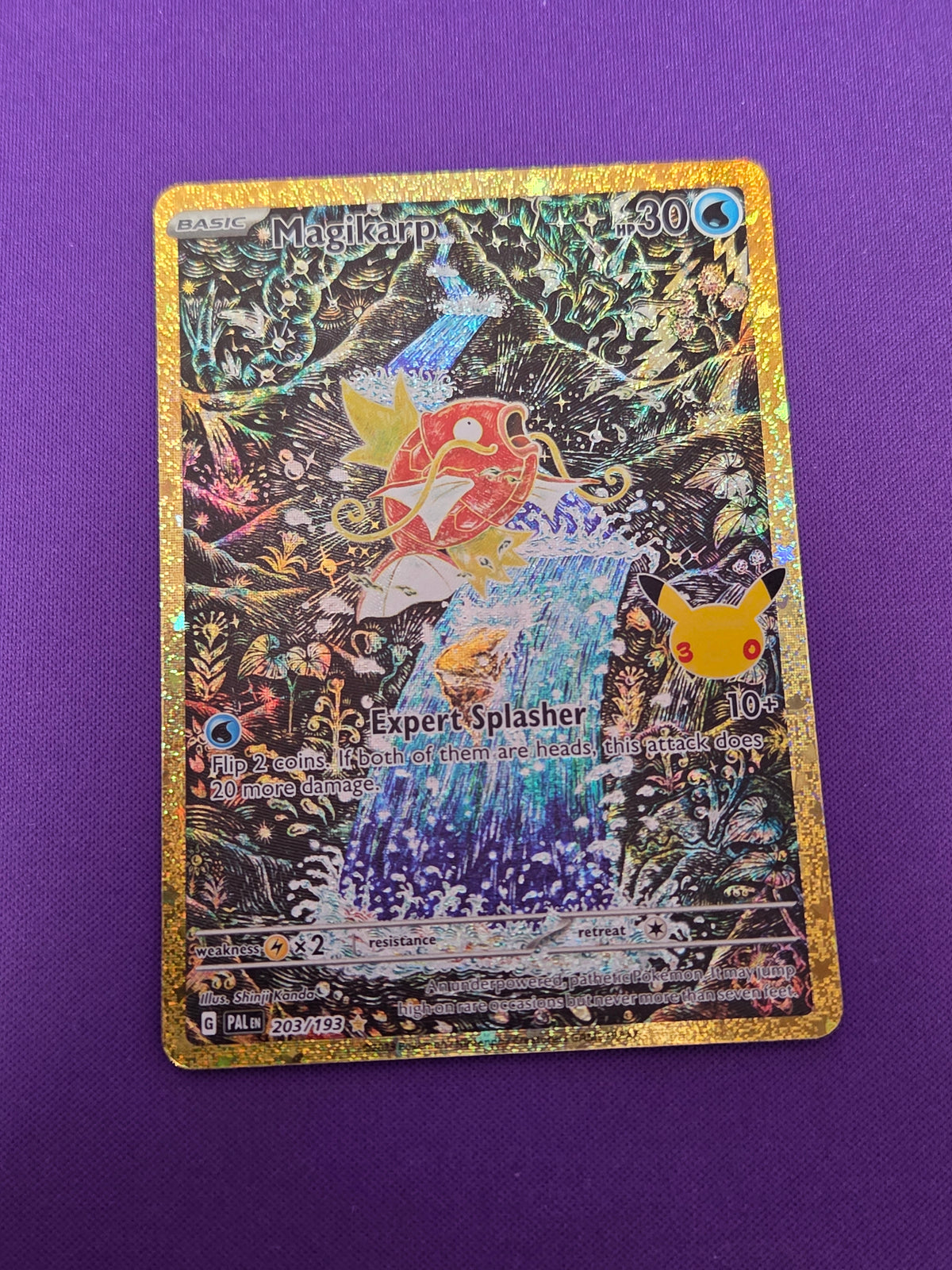 Magikarp (203) Classic Collection Holofoil (Cabinet-NM)