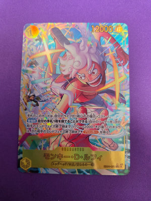 Monkey.D.Luffy JPN [Alternate Art] EB04-061 One Piece Japanese Extra Booster Egghead Crisis (Cabinet-NM)