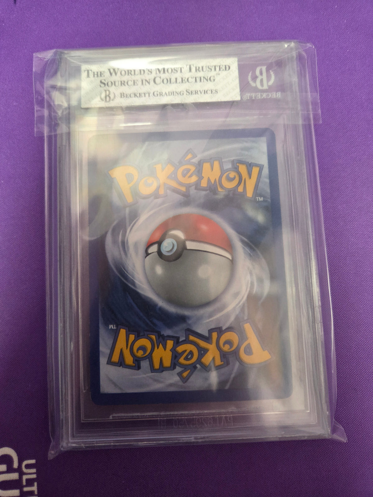 Beckett 8 Ninetales (12) Holo Rare 1st Edition Thick Stamp Holofoil (Cabinet)