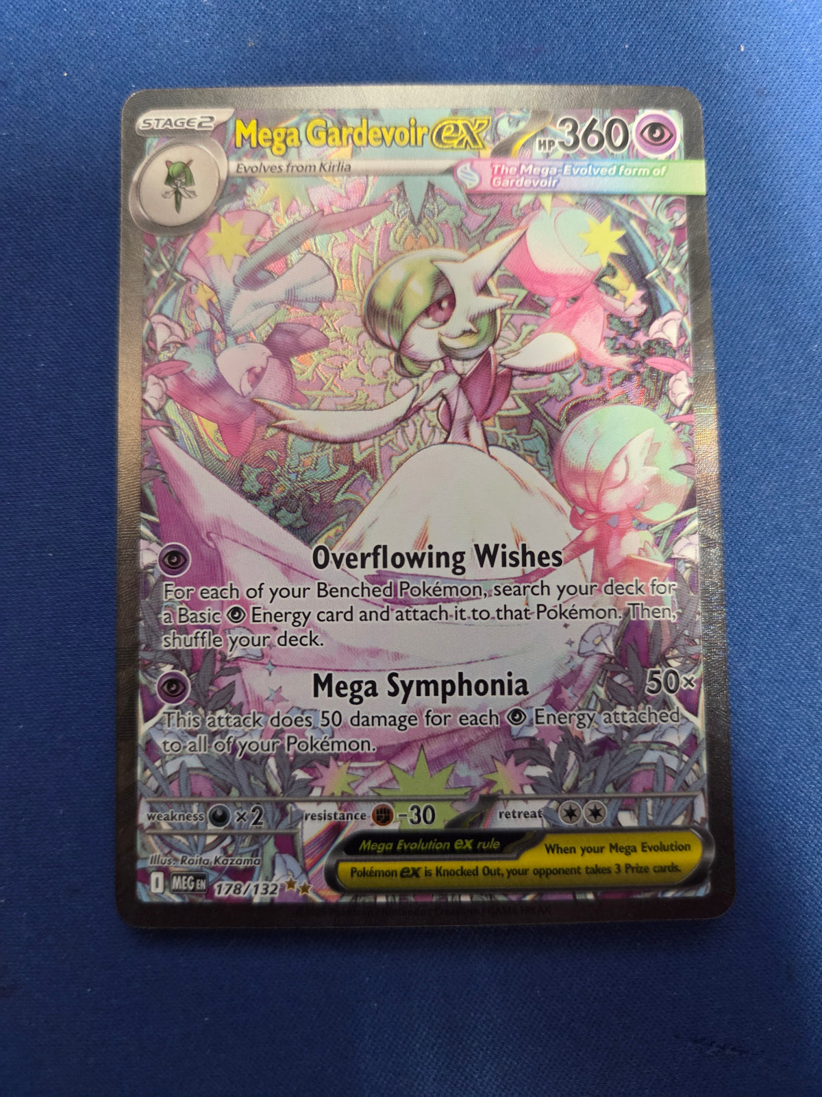 Mega Gardevoir ex - 178/132 (178) Special Illustration Rare Holofoil (Cabinet-NM)