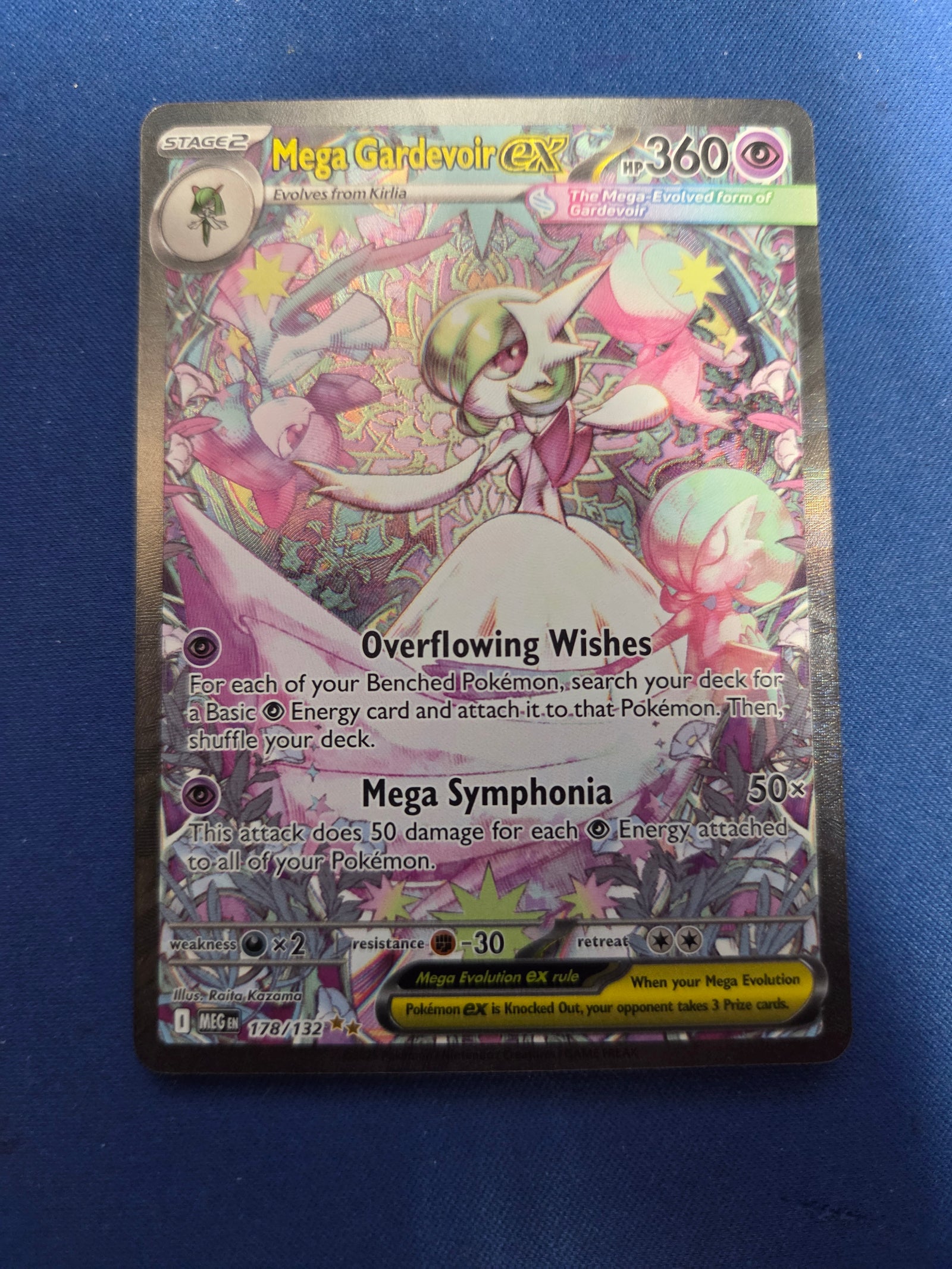 Mega Gardevoir ex - 178/132 (178) Special Illustration Rare Holofoil (Cabinet-NM)