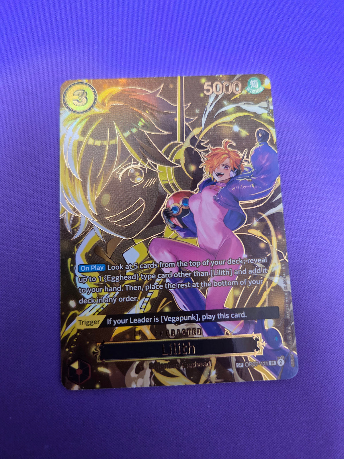 Lilith - OP07-111 (SP) (OP07-111) - Carrying On His Will Foil (Cabinet-NM)