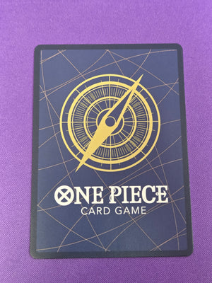 Vinsmoke Reiju (SP) (EB03-031) - Extra Booster: One Piece Heroines Edition Foil (Cabinet-NM)