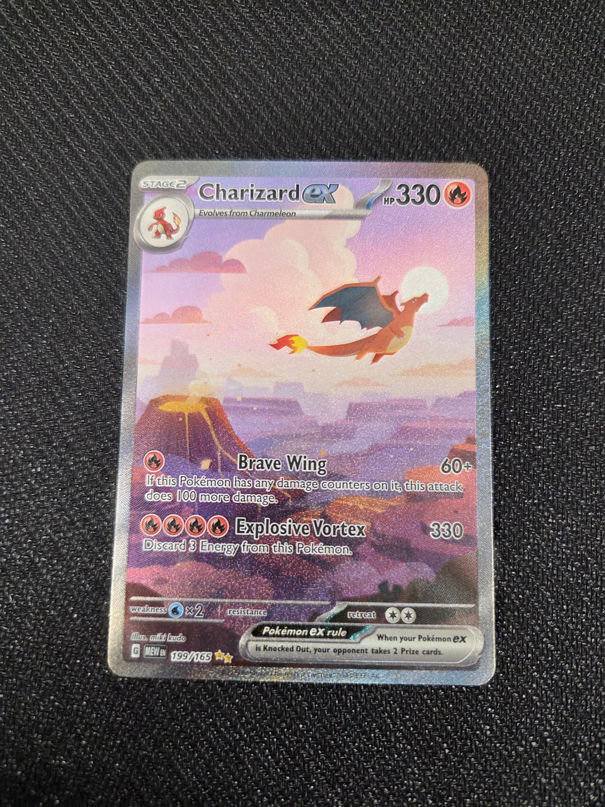 Charizard ex - 199/165 (199) Special Illustration Rare Holofoil (Cabinet-NM)
