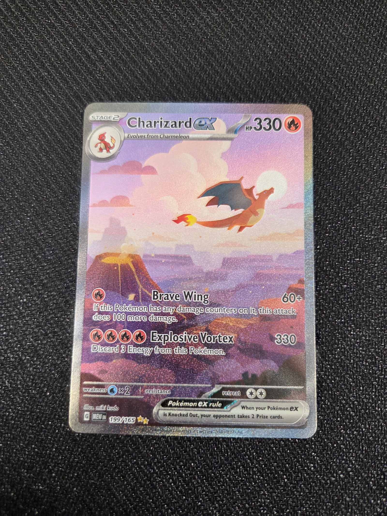 Charizard ex - 199/165 (199) Special Illustration Rare Holofoil (Cabinet-NM)